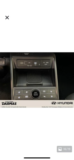Hyundai Kona, снимка 14
