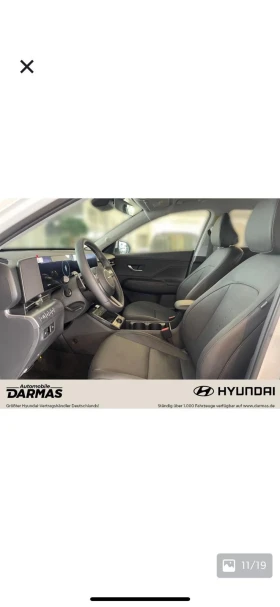Hyundai Kona, снимка 10