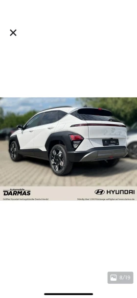 Hyundai Kona, снимка 7