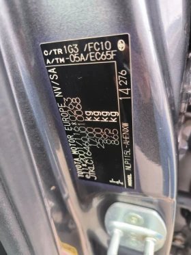 Toyota Urban Cruiser 1.4d-4x4-Euro-4-6sk. | Mobile.bg � ����� ������ 10