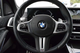 Обява за продажба на BMW X5 M60i* M SPORT PRO* SKY LOUNGE* ОБДУХВАНЕ* 360*  ~ 180 500 лв. - изображение 4