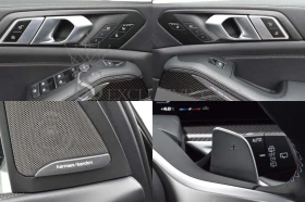Обява за продажба на BMW X5 M60i* M SPORT PRO* SKY LOUNGE* ОБДУХВАНЕ* 360*  ~ 180 500 лв. - изображение 8