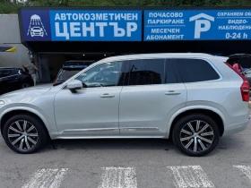 Volvo Xc90 | Mobile.bg    2