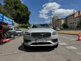 Volvo Xc90 | Mobile.bg    1