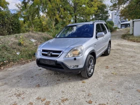     Honda Cr-v 2.0  150..  44