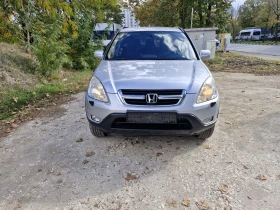     Honda Cr-v 2.0  150..  44