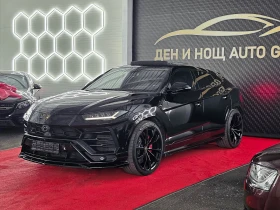 ����� �� �������� �� Lamborghini Urus  LAMBORGHINI Urus FULLMAXX