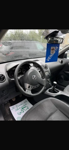 Nissan Qashqai - 3500 € / 6845.40 лв. - 55799327 5