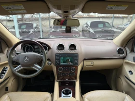 Mercedes-Benz GL 500 5.5, AMG-LINE, 6+ 1 МЕСТА - 15200 € / 29728.62 лв. - 59607525 14