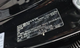 Hyundai Tucson | Mobile.bg � ����� ������ 16