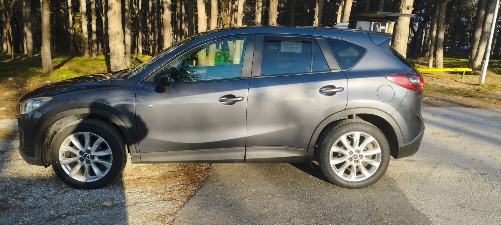 Mazda CX-5 2.2D, 175k.c., 4x4, снимка 1