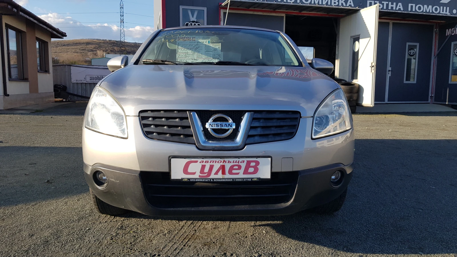 Nissan Qashqai 1, 5DCI107ks6sk184000kmEU4 - изображение 2