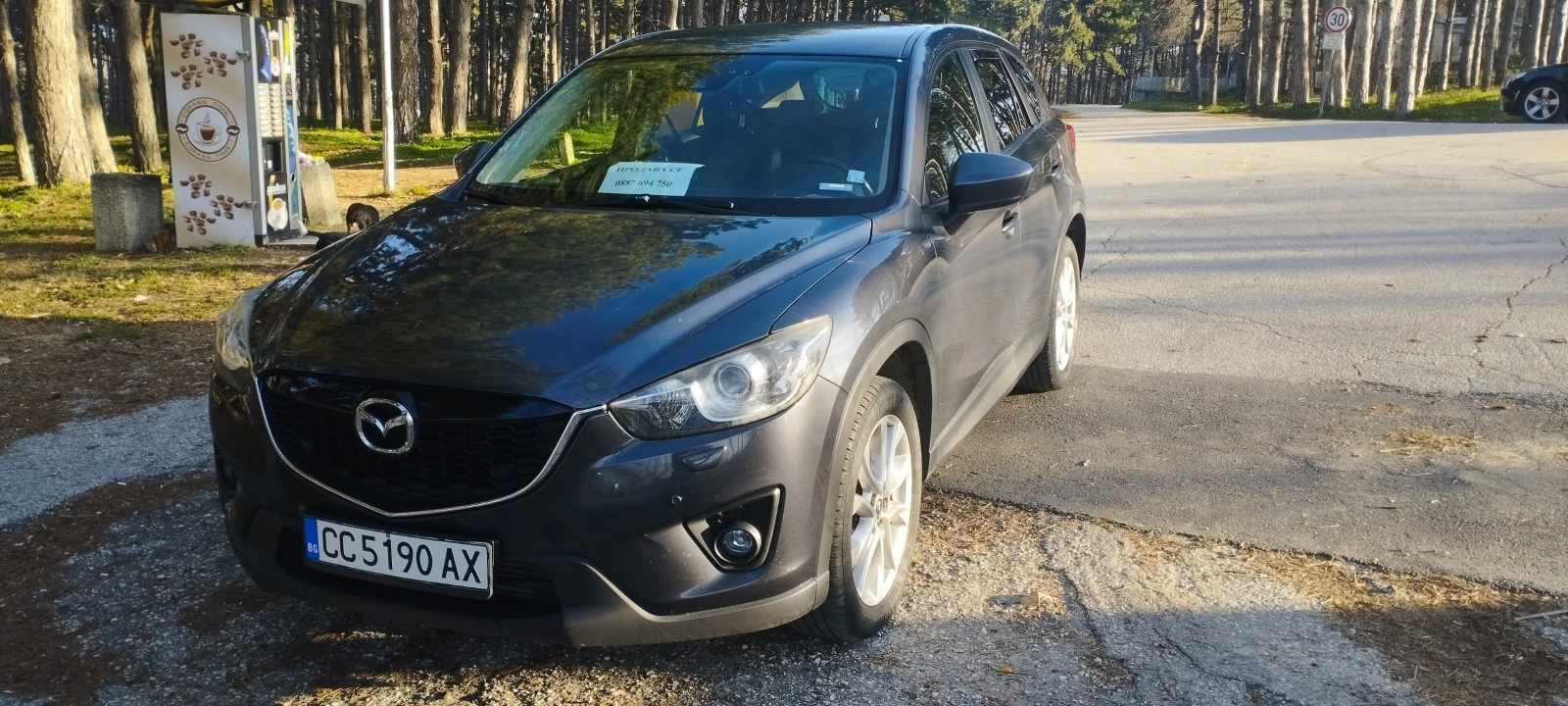 Mazda CX-5 2.2D, 175k.c., 4x4 - изображение 2