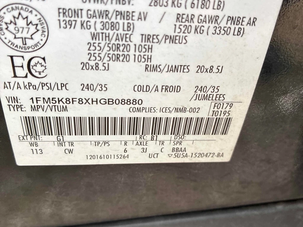 Ford Explorer 2017 LIMITED *   *  | Mobile.bg   10