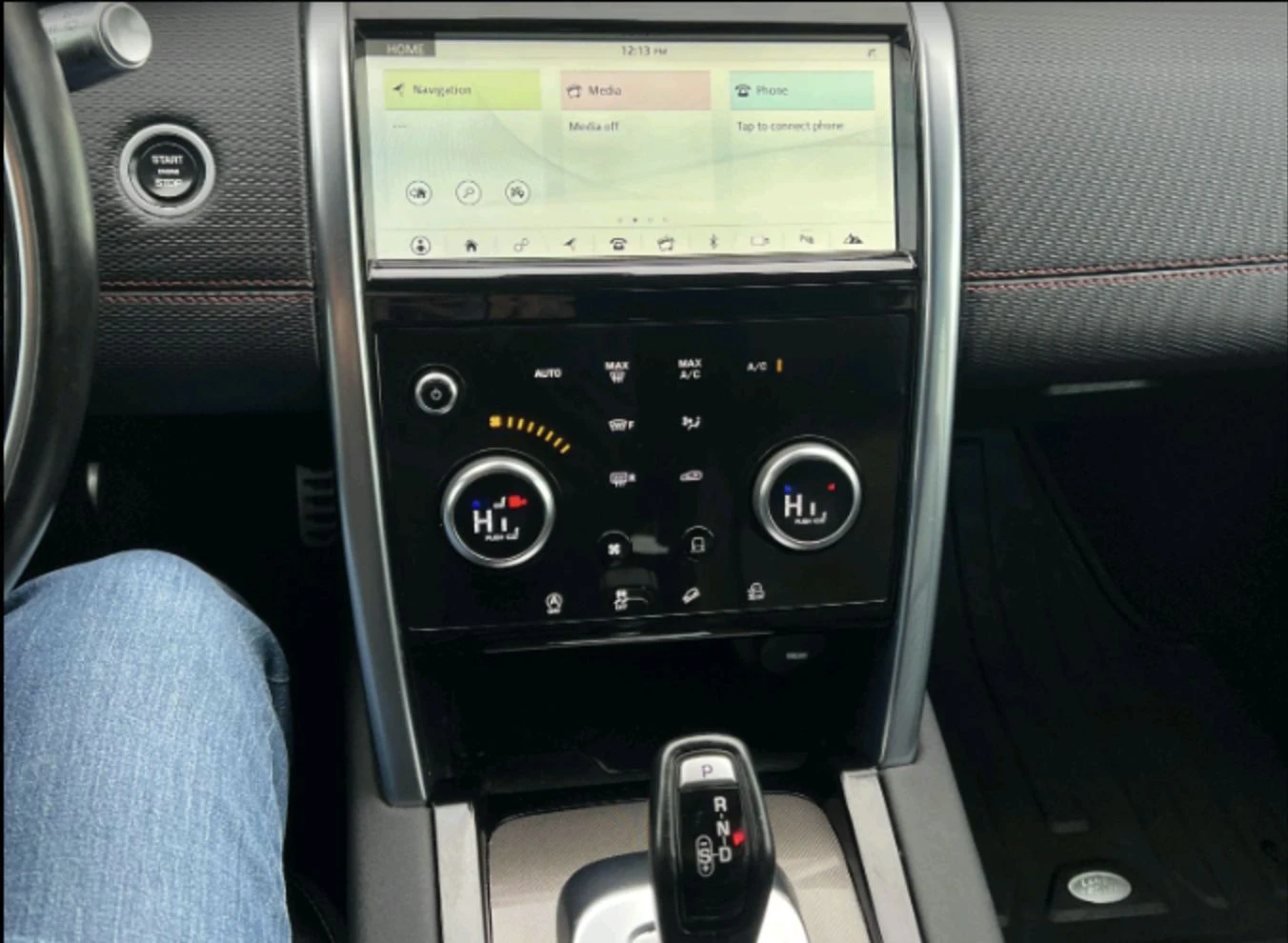 Land Rover Discovery Sport R-Dynamic SE 2.0L - изображение 9