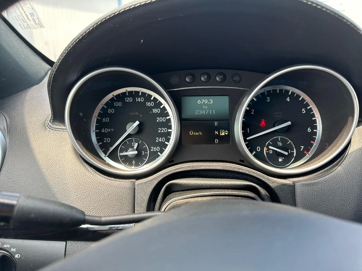 Mercedes-Benz GL 550 AMG* ФУЛ* TV* Harman* Обдухване* , снимка 8 - Автомобили и джипове - 54158533