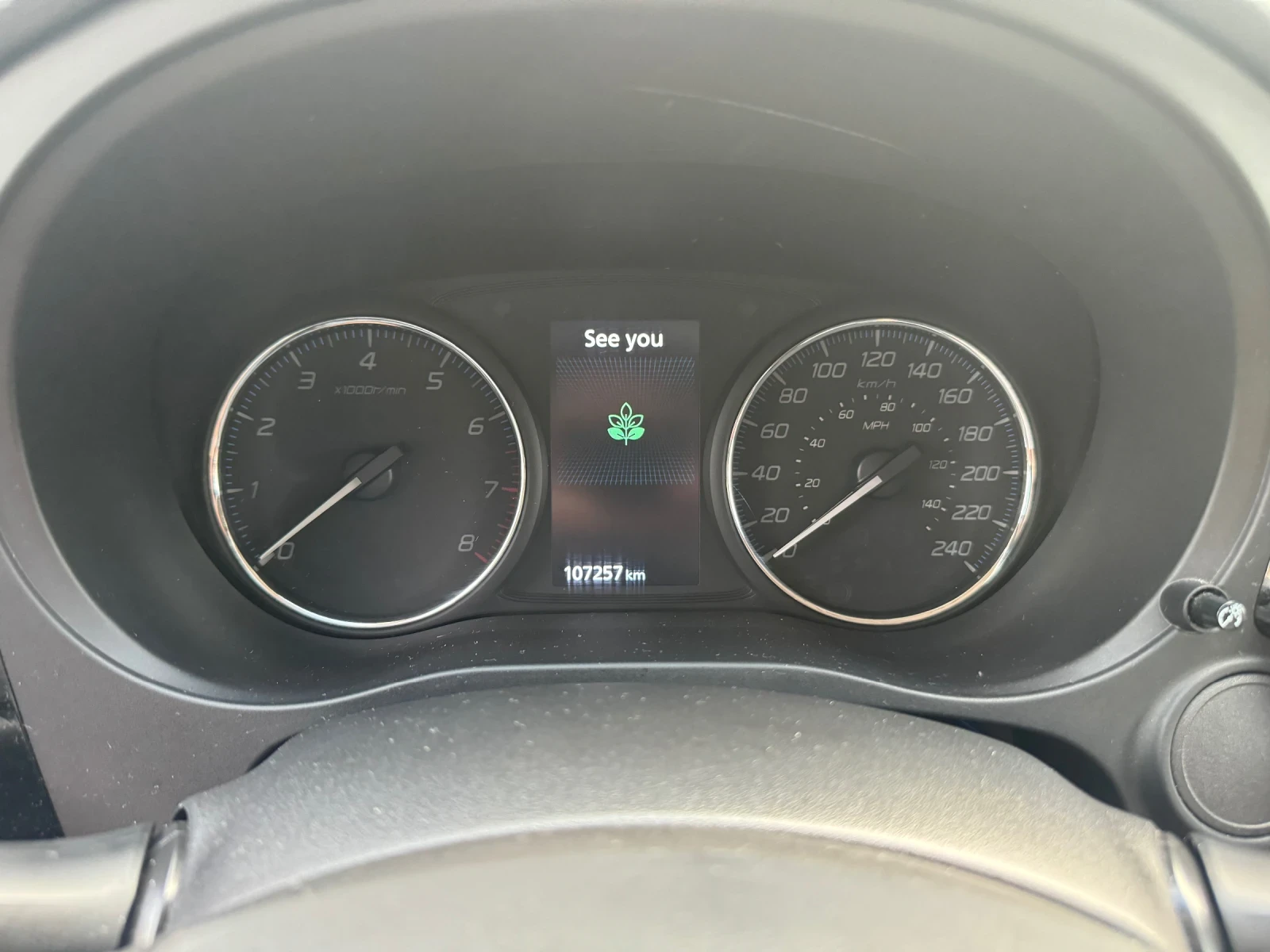 Mitsubishi Outlander 2.4-Gaz-4x4-TOP, снимка 11 - Автомобили и джипове - 55316510