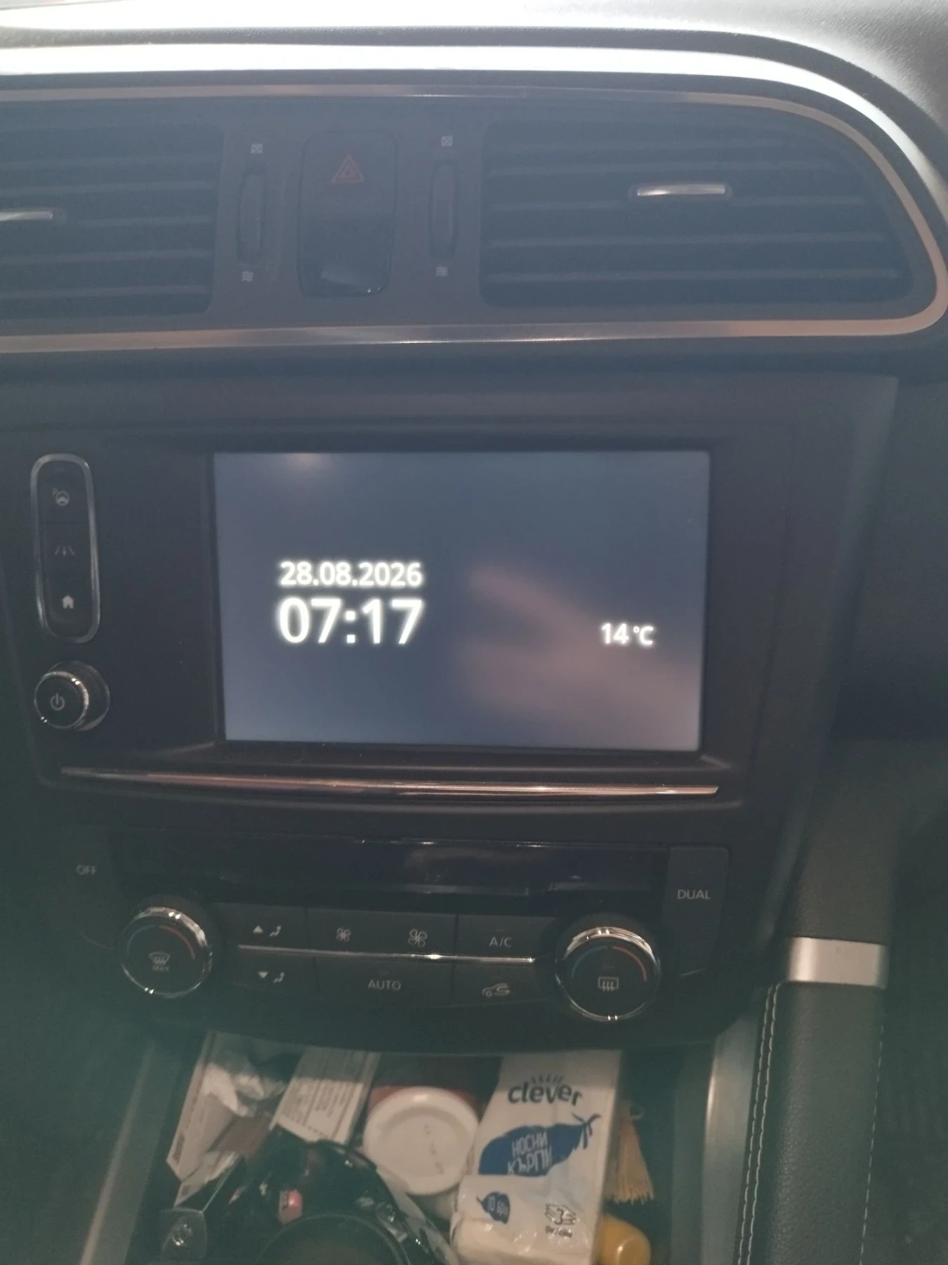 Renault Kadjar, снимка 5 - Автомобили и джипове - 55851128