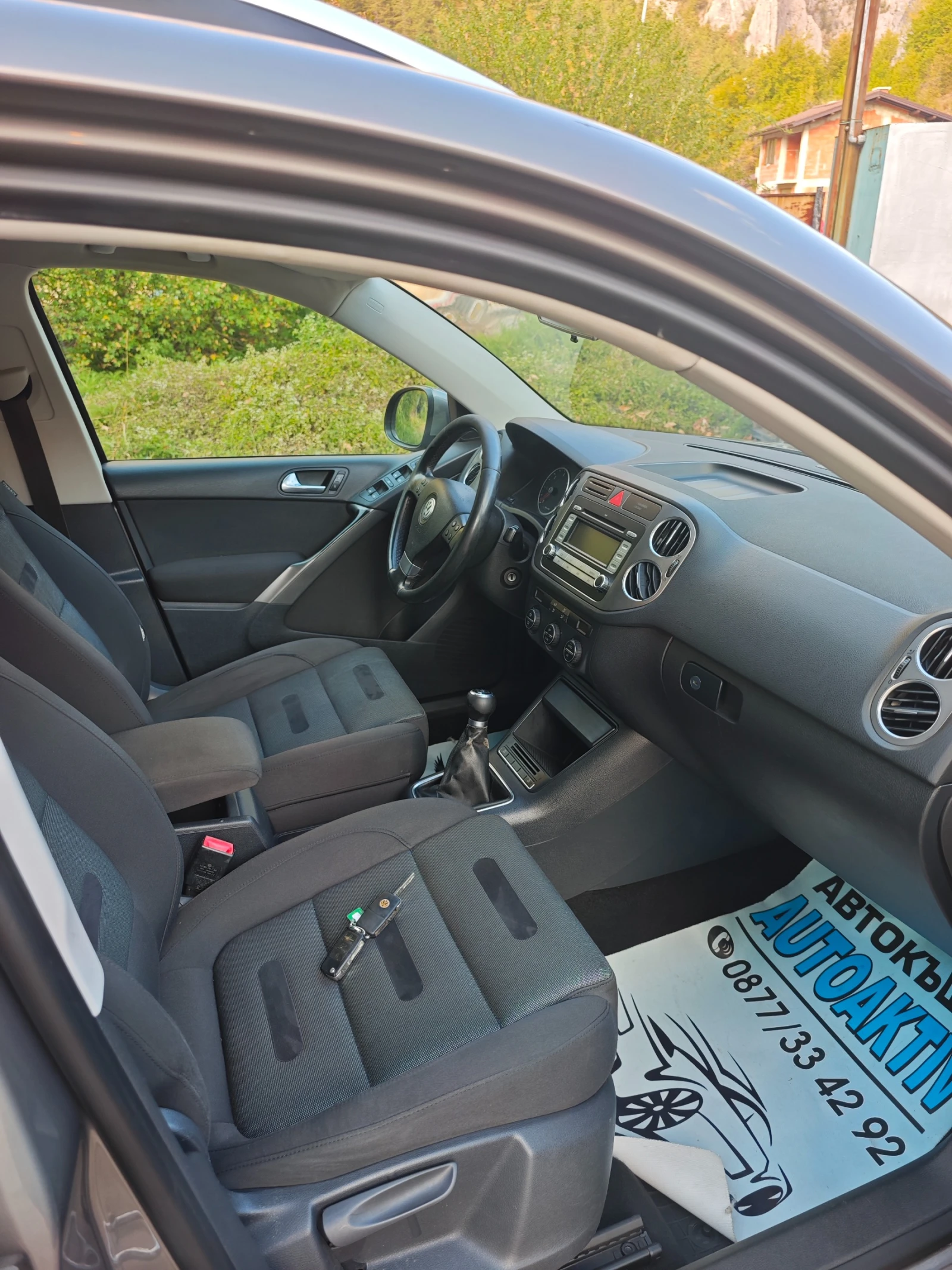 VW Tiguan 2.0��� 4X4 !!!! | Mobile.bg � ����������� 2