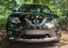 Обява за продажба на Nissan X-trail 1.6dCi TEKNA ~29 900 лв. - изображение 1
