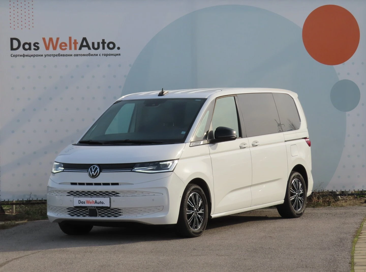 VW Multivan Life S 1.4 eHybrid