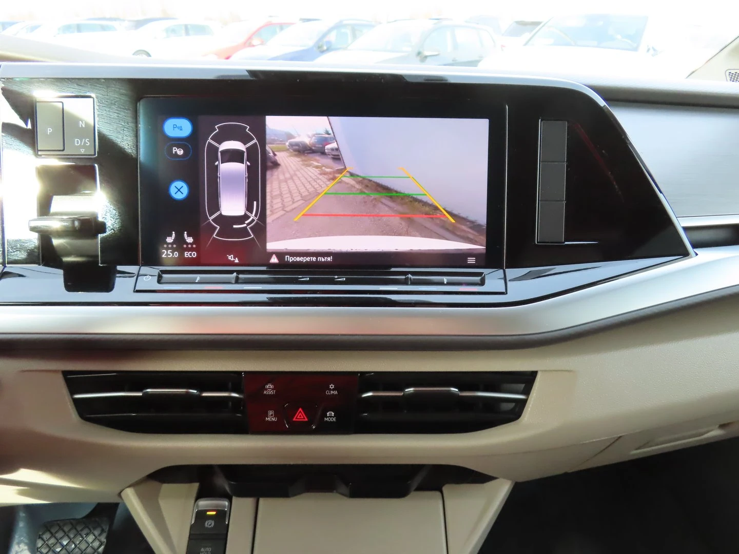 VW Multivan Life S 1.4 eHybrid, снимка 10 - Бусове и автобуси - 53910536