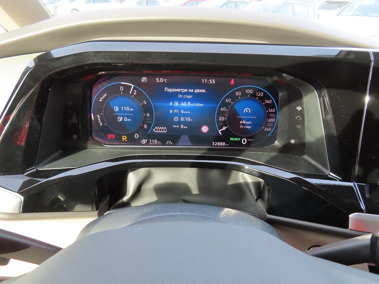 VW Multivan Life S 1.4 eHybrid, снимка 6 - Бусове и автобуси - 53910536