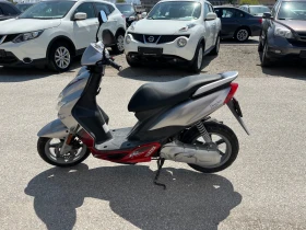     Yamaha Jog 50 cc