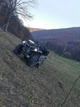 Can-Am Outlander XMR | Mobile.bg    3