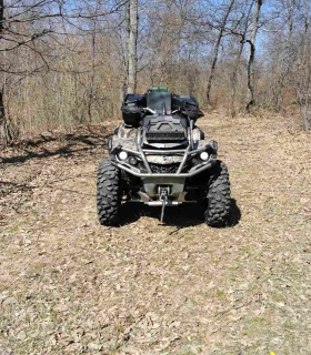 Can-Am Outlander XMR | Mobile.bg    7