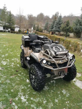 Can-Am Outlander XMR | Mobile.bg    2