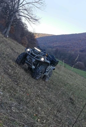 Can-Am Outlander XMR | Mobile.bg    6