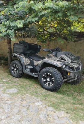 Can-Am Outlander XMR | Mobile.bg    1