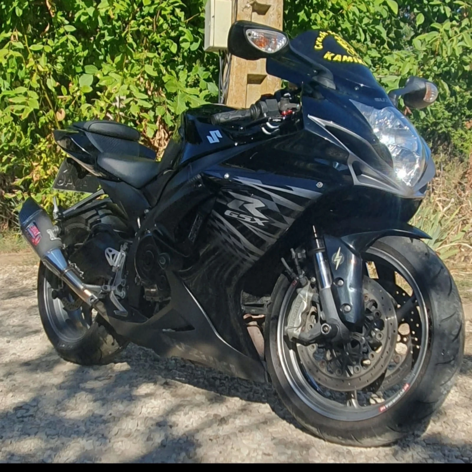 Suzuki Gsxr GSXR L1 600