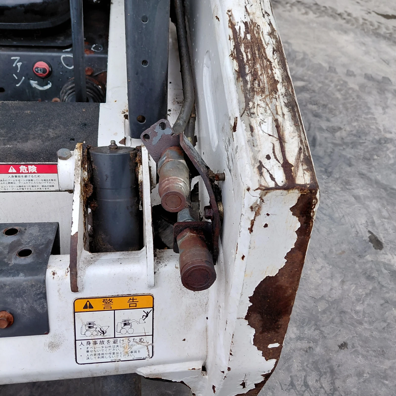 ���� ����� �������� Bobcat S100 * ������� * ��� ��������� *  | Mobile.bg � ����������� 9