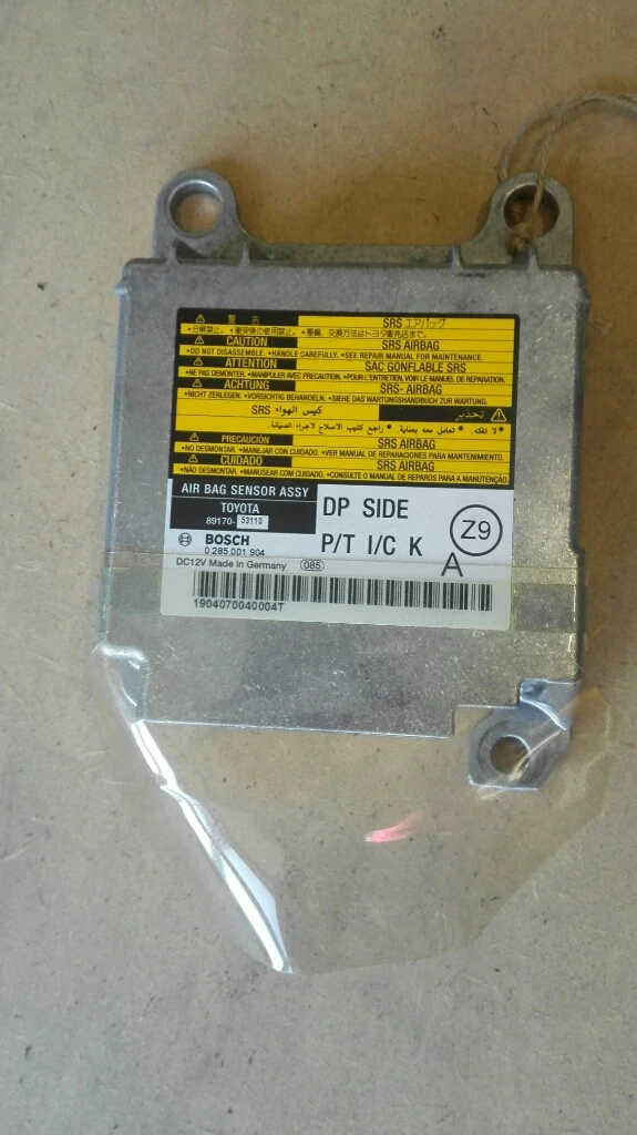 Еърбег централа Лексус IS220