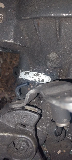 ����� �� �������� �� �������� ����� vw