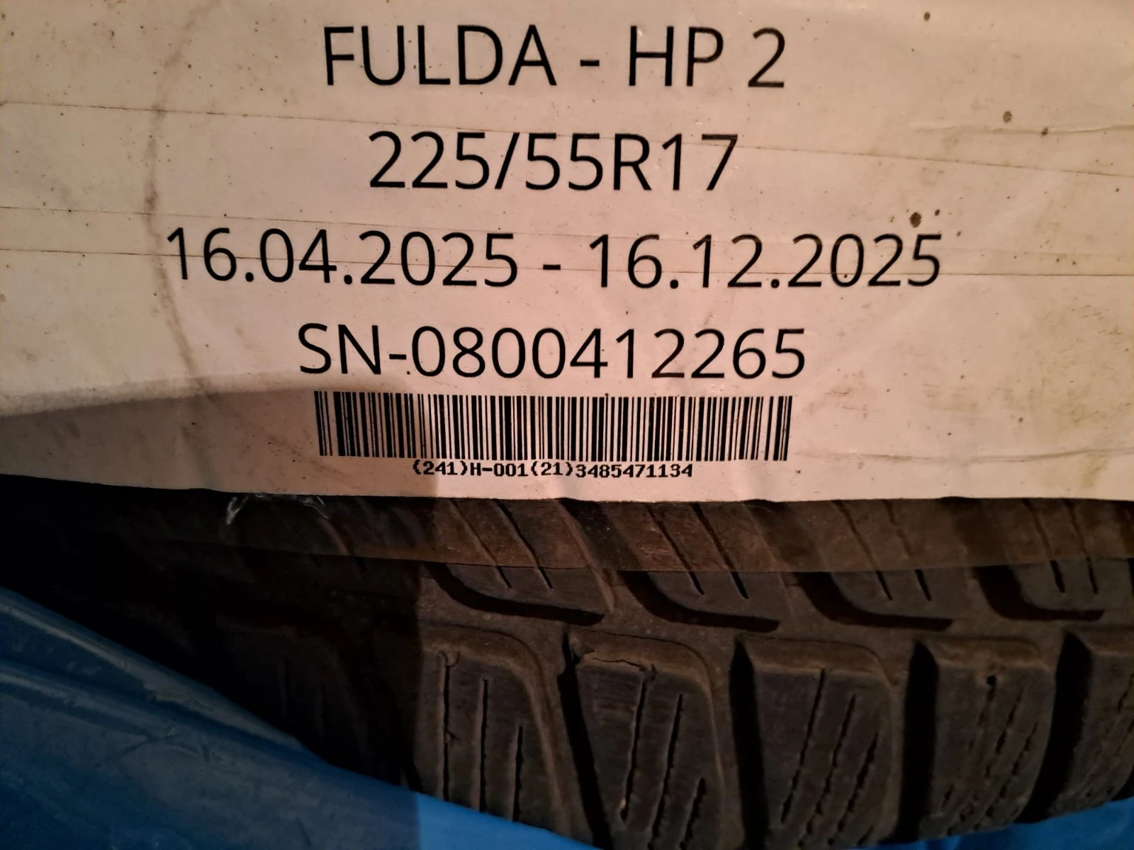 ���� 225/55R17 | Mobile.bg � ����������� 4