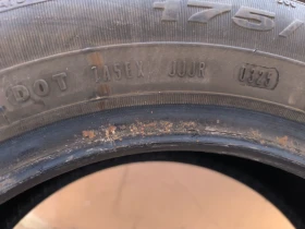���� 175/65R14 | Mobile.bg � ����� ������ 2