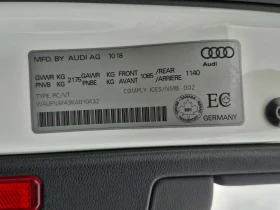 Audi A4 PRESTIGE SEDAN S-LINE| BANG & OLUFSEN| 2 КЛЮЧА| , снимка 15
