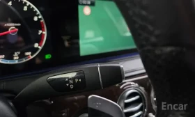 Mercedes-Benz S 560 L 4MATIC AMG Line, снимка 16