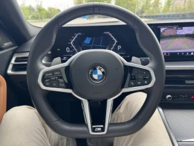 BMW 230 230i 2.0 Coupe xDrive , снимка 9