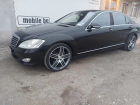     Mercedes-Benz S 500 V8 Long