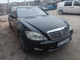     Mercedes-Benz S 500 V8 Long