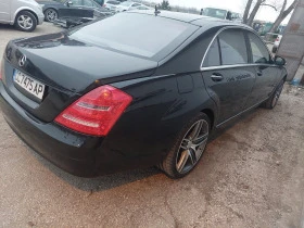 Mercedes-Benz S 500 V8 Long - [10] 