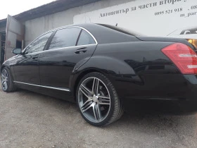 Mercedes-Benz S 500 V8 Long - [8] 