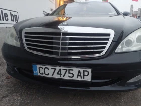     Mercedes-Benz S 500 V8 Long