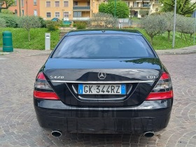 Mercedes-Benz S 420, снимка 2 - Автомобили и джипове - 45877525