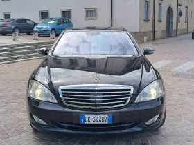 Mercedes-Benz S 420, снимка 1 - Автомобили и джипове - 45877525