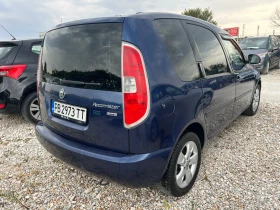 Skoda Roomster 1.6 i Gaz, снимка 4